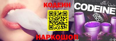 прущий лед Заволжье
