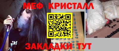 альфа пвп VHQ Заводоуковск