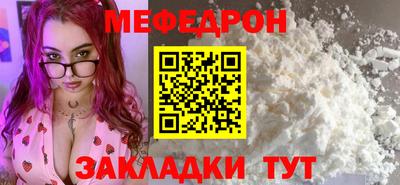 кокаин VHQ Жуковский