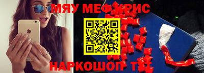 прущий лед Заволжье