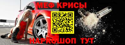 кокаин VHQ Жуковский