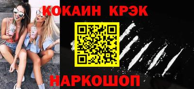 альфа пвп VHQ Заводоуковск