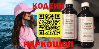 кокаин VHQ Жуковский
