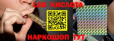 кокаин VHQ Жуковский