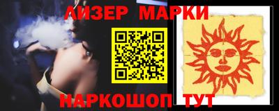 кокаин VHQ Жуковский