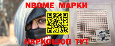 кокаин VHQ Жуковский