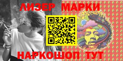 прущий лед Заволжье