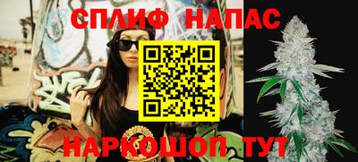 кокаин VHQ Жуковский