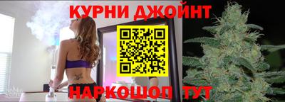 альфа пвп VHQ Заводоуковск