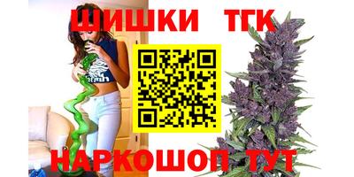 прущий лед Заволжье
