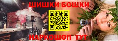 кокаин VHQ Жуковский