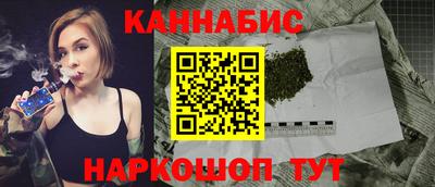 прущий лед Заволжье
