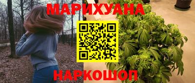 кокаин VHQ Жуковский