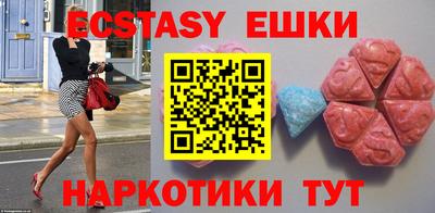 кокаин VHQ Жуковский