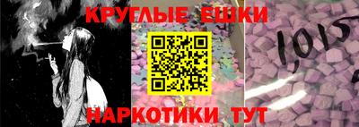 прущий лед Заволжье