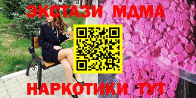 кокаин VHQ Жуковский