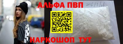прущий лед Заволжье