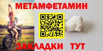 кокаин VHQ Жуковский
