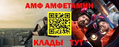 кокаин VHQ Жуковский