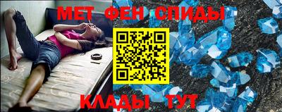 прущий лед Заволжье