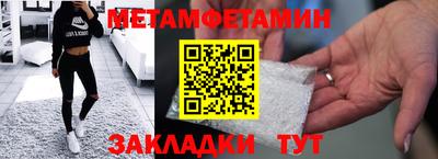 прущий лед Заволжье