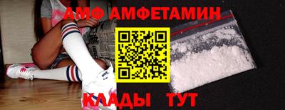 кокаин VHQ Жуковский