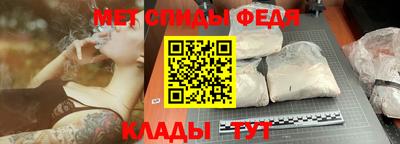 прущий лед Заволжье