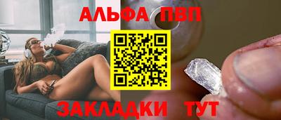 прущий лед Заволжье