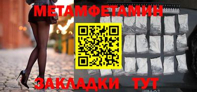 прущий лед Заволжье