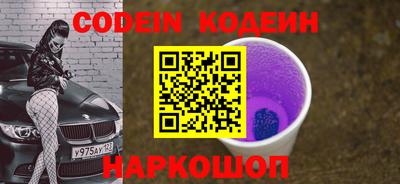 прущий лед Заволжье