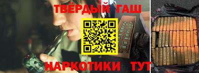 кокаин VHQ Жуковский