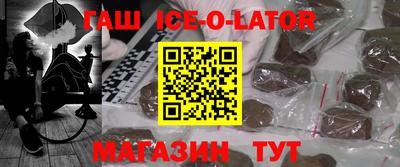 альфа пвп VHQ Заводоуковск