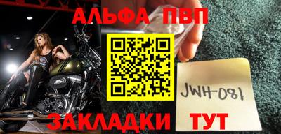 кокаин VHQ Жуковский