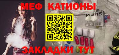 прущий лед Заволжье