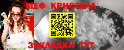 кокаин VHQ Жуковский