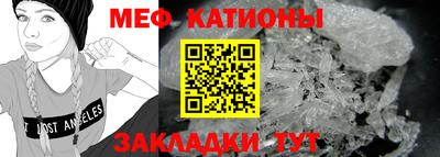альфа пвп VHQ Заводоуковск
