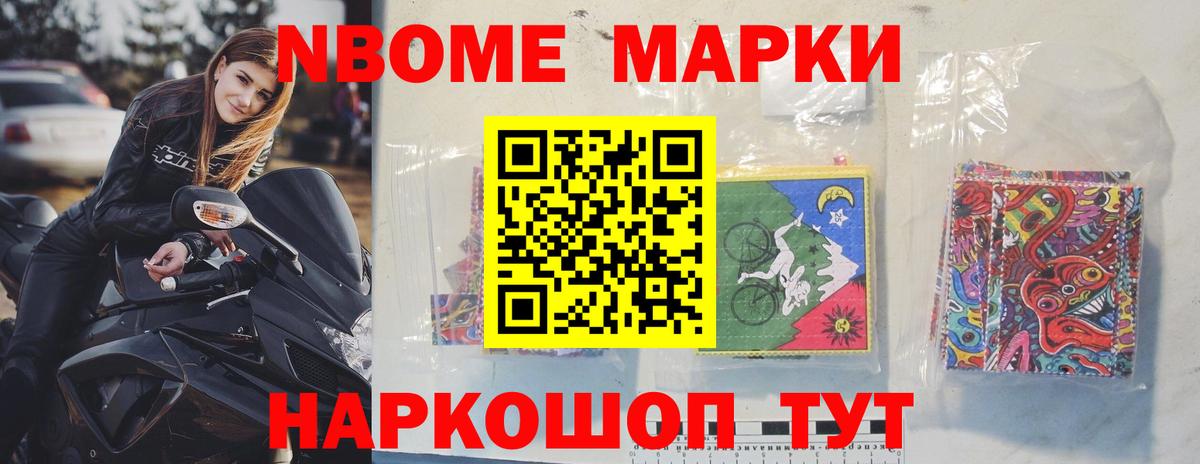 Лсд 25 экстази ecstasy  Вход с VPN  Магнитогорск  LSD-25 экстази ecstasy 